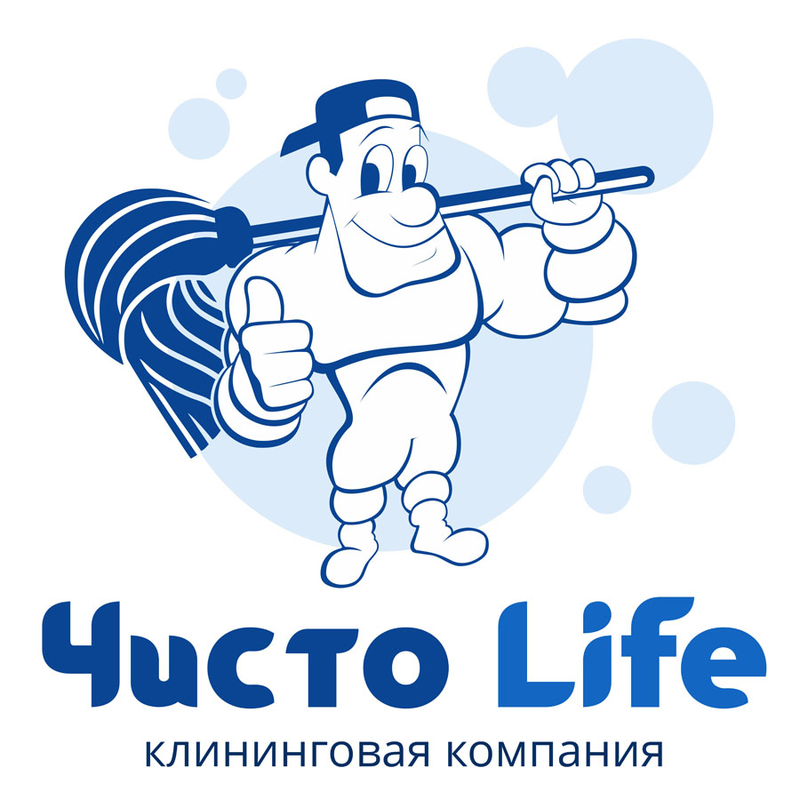 Логотип для клининговой компании Чисто Life - Создание и продвижение сайтов  - интернет-агентство SAITES